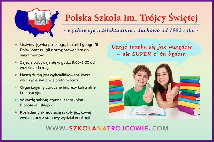 Szkola im. Trojcy Swietej